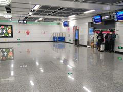 -新南门(地铁站)