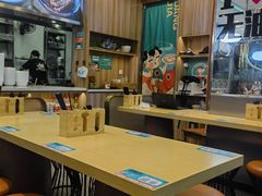 -当家水煎包·牛肉汤(浦江店)