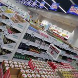 奥特乐大牌折扣店