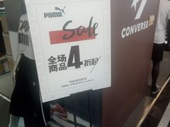 -飞洲国际广场
