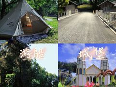 -松山湖南湖湾露营营地