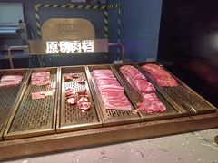 -山焱·炭火自助烤肉(周浦万达店)