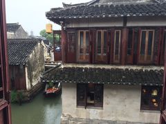 -沈厅酒家(周庄店)