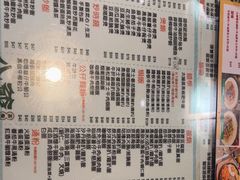 -八爷茶餐厅