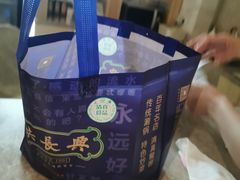 -洪长兴(广西北路店)