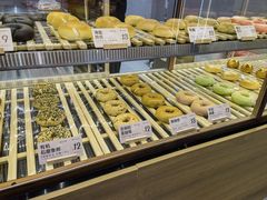-One Bagel·一个贝果(凯德mall大峡谷店)