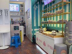 -梁子刨冰王&梁小糖(王顶堤店)