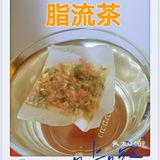 【闺蜜她推荐】花草茶清香  控制我的卡路里  减脂认真健康