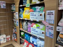 -FAELING PETS美天灵宠物(富力广场店)