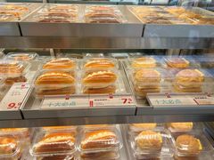 -红花点心局(大观园店)