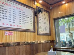 -粗茶淡饭(东关街店)