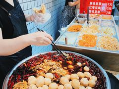 -三兄弟高炉烧饼