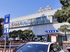 -万达广场(宜兴店)