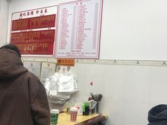 -张记汤馆(嫩江路店)