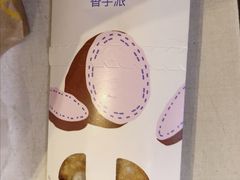 -麦当劳(龙之梦购物中心店)