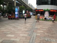 -汇暻生活广场