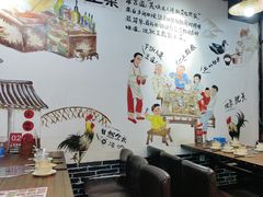 -老兵土菜馆徐州味道(淮海环球港店)