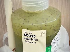 -喜茶(烟台莱山万象汇店)