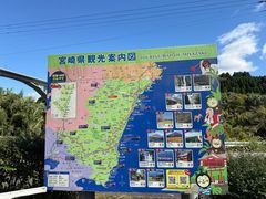 -真名井瀑布