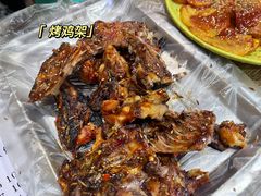 -老王太太串吧(中街店)