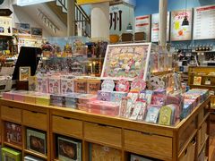 -猫的天空之城概念书店(杭州南宋御街店)