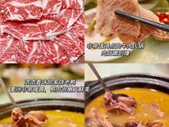 -东宴(温岭店)