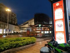 -星巴克臻选(中山石岐大信新都汇店)