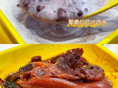 -老广记·牛杂甜品(东山口店)