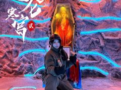 -E+有冰工厂·昆仑寒宫2(五角场店)