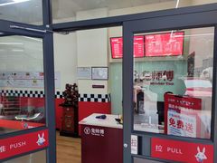 -兔师傅汽车保养(凤城五路店)
