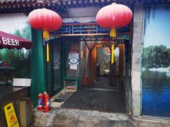 -万柳阁小馆·花园餐厅(龙潭湖店)