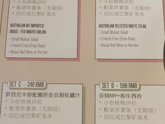 -安妮意大利餐厅(日坛店)