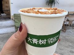 -大青树咖啡(大理古城店)