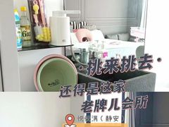 -优护佳月嫂育儿嫂中心(静安店)