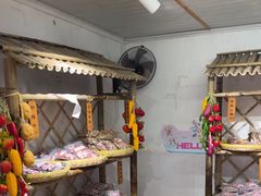 -苏州市吴中区光福窑上花果蜜饯厂