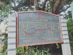 -铁路文化公园