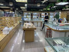 -三叶眼镜城(八佰伴店)