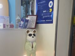 -亿视康青少儿眼镜(五官科店)