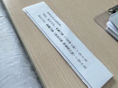 -中国中医科学院望京医院(院本部)