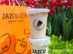 -Jazcu珍仕菓鲜榨果汁(西单大悦城店)