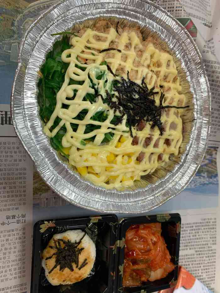 吉兆火炙寿司(龙洞店)-"这家店开的时候已经留意到了,店面比较小还.