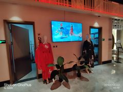 -青水瓦台汤泉(未央店)