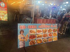-兰坡海鲜市场