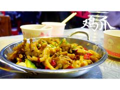 凤爪-小民大排档(光谷店)