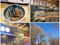 -酒窝夜酌居酒屋(中海水岸馨都店)