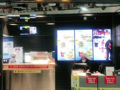 -麦当劳(北京大兴机场二层国内到达(安检外)店)