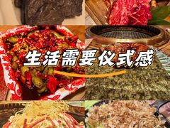 -肉魁屋·烧肉·烧鸟·酒场(高新店)