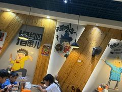 -甘记凤爪烧烤(司门口黄鹤楼地铁站店)
