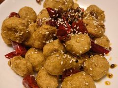 辣子鸡丁-长春观斋补堂素菜馆