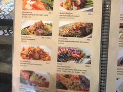 菜单-The Dishes Seafood & Restaurant